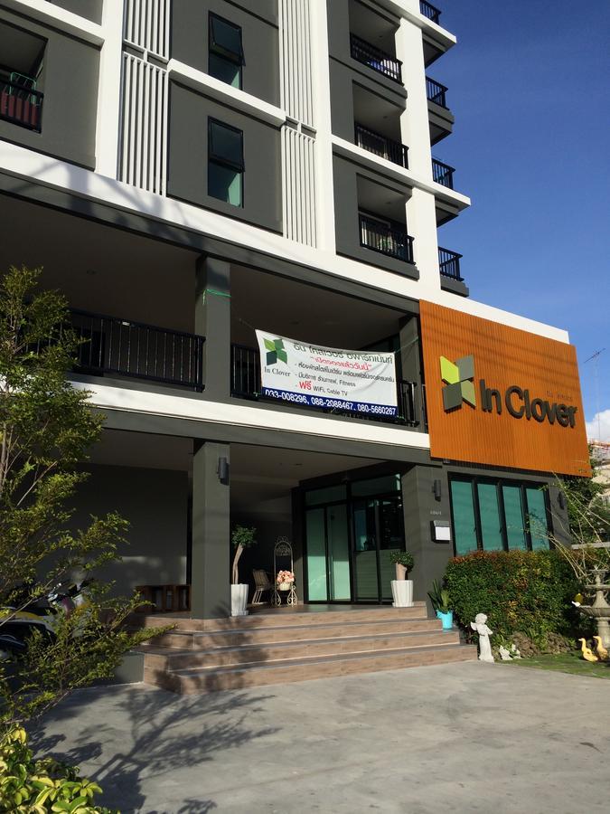 Bangsaen In Clover מראה חיצוני תמונה