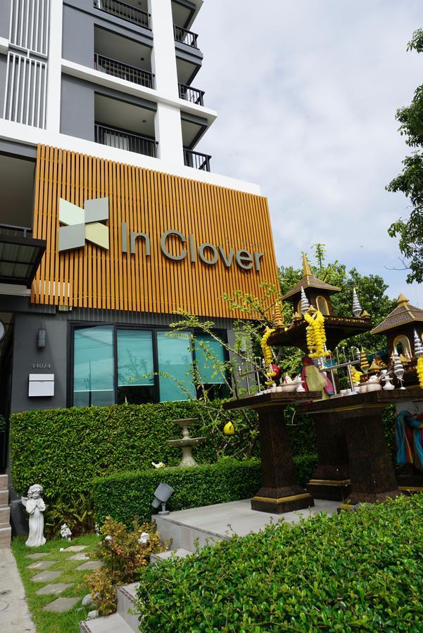 Bangsaen In Clover מראה חיצוני תמונה